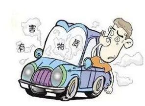 2018年新車將要大幅削弱有害物質(zhì)使用