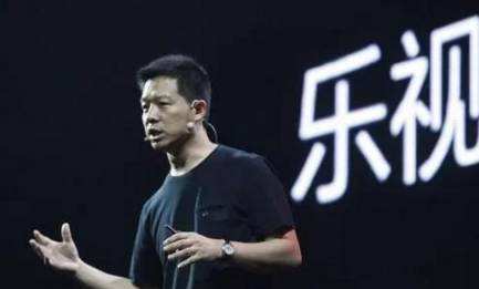 賈躍亭否認(rèn)破產(chǎn) 樂視網(wǎng)再催債兩周不回函將視其失信