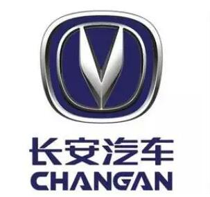 長安汽車投資5.19億 間接持股寧德時(shí)代0.3855%股權(quán)