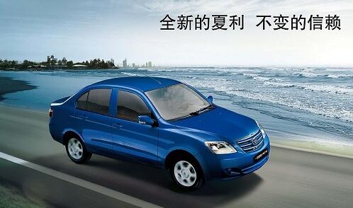 董明珠“造車夢(mèng)”新進(jìn)展或?qū)⒊止梢黄睦? class=