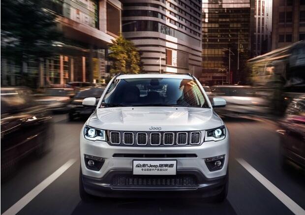 Jeep指南者新車(chē)上市  你的錢(qián)包準(zhǔn)備好了嗎？