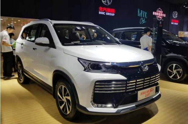 幻速S7新車型即將亮相廣州車展