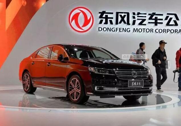 竺延風(fēng)大刀闊斧改革 東風(fēng)汽車面臨轉(zhuǎn)折點(diǎn)