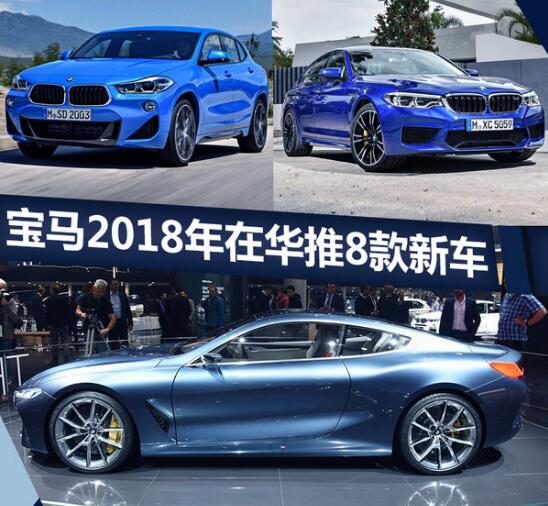 明年全力發(fā)展SUV 寶馬MINI明年新車規(guī)劃曝光