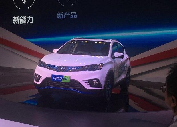 純電動(dòng)SUV 東南DX3 EV補(bǔ)貼后10萬(wàn)左右