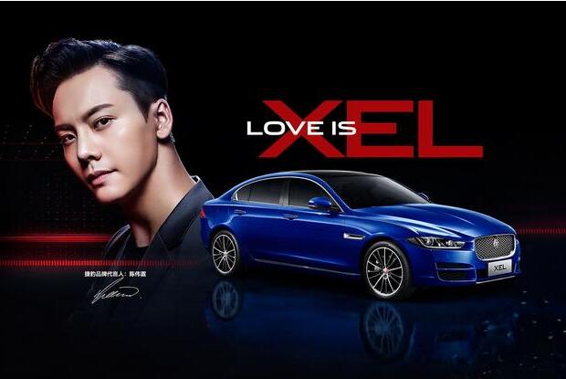 陳偉霆攜全新捷豹XEL LOVE摯愛版火熱來襲