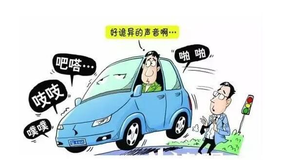 從核心硬件看 自主與合資的差距在哪里