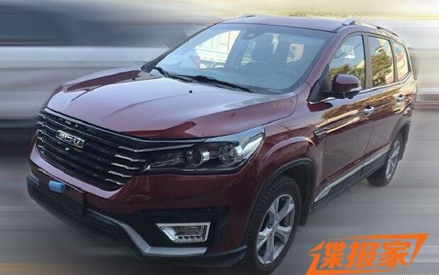 搭載全新動(dòng)力 比速T5新車諜照曝光