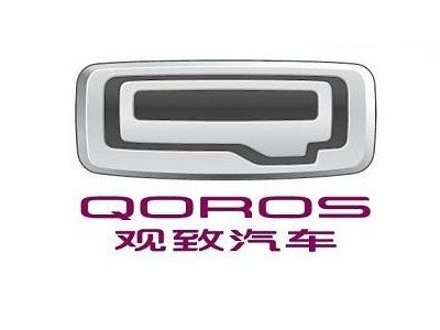 奇瑞全球市場(chǎng)戰(zhàn)略又一舉措 攜手寶能投資觀致65億