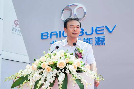 鄭剛或離職北汽新能源，前往集團赴任