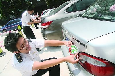 機動車新規(guī)將于明年正式開始執(zhí)行