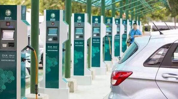 我國(guó)新能源公共充電樁保有量全球第一
