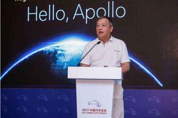 寶能再攬大將 原百度副總裁鄔學(xué)斌加盟