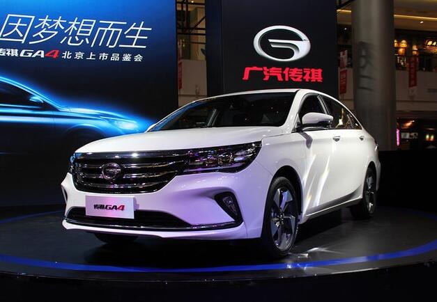 打造品質(zhì)魅力家轎 傳祺GA4上市僅售7.38萬(wàn)起