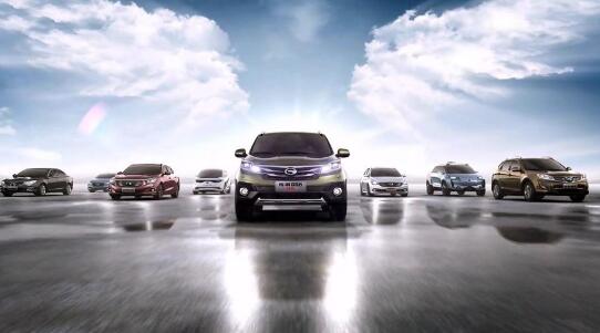 廣汽乘用車新疆工廠竣工 急速擴(kuò)張背后的隱憂