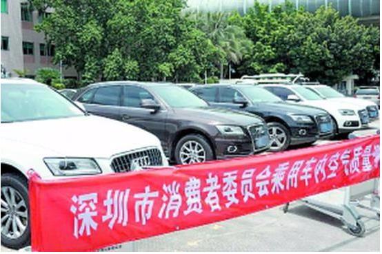 奧迪“異味”引發(fā)官司 豪車銷量冠軍位置不保