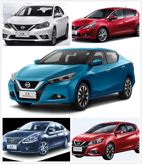 東風(fēng)汽車有限公司召回部分東風(fēng)日產(chǎn)新藍(lán)鳥、新騏達(dá)、新生代騏達(dá)及軒逸汽車