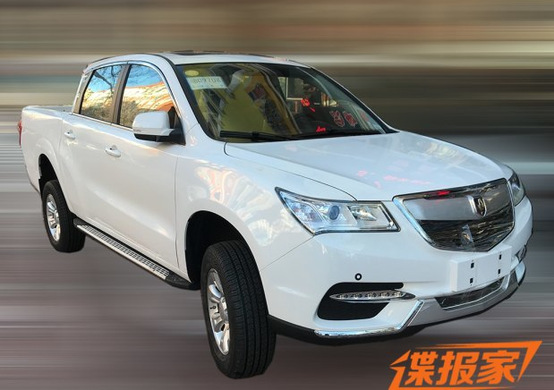 金杯S7拉皮之作，金杯全新皮卡車型曝光