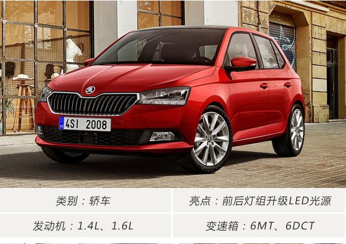 日內(nèi)瓦車展即將到來 亮相新車搶先看