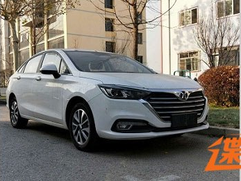 或將北京車展亮相  北汽新能源EU5曝光