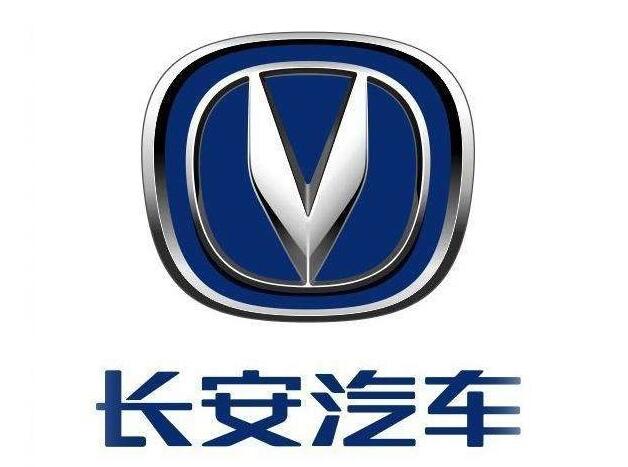 自主高端品牌再添新兵 這次居然是長安汽車