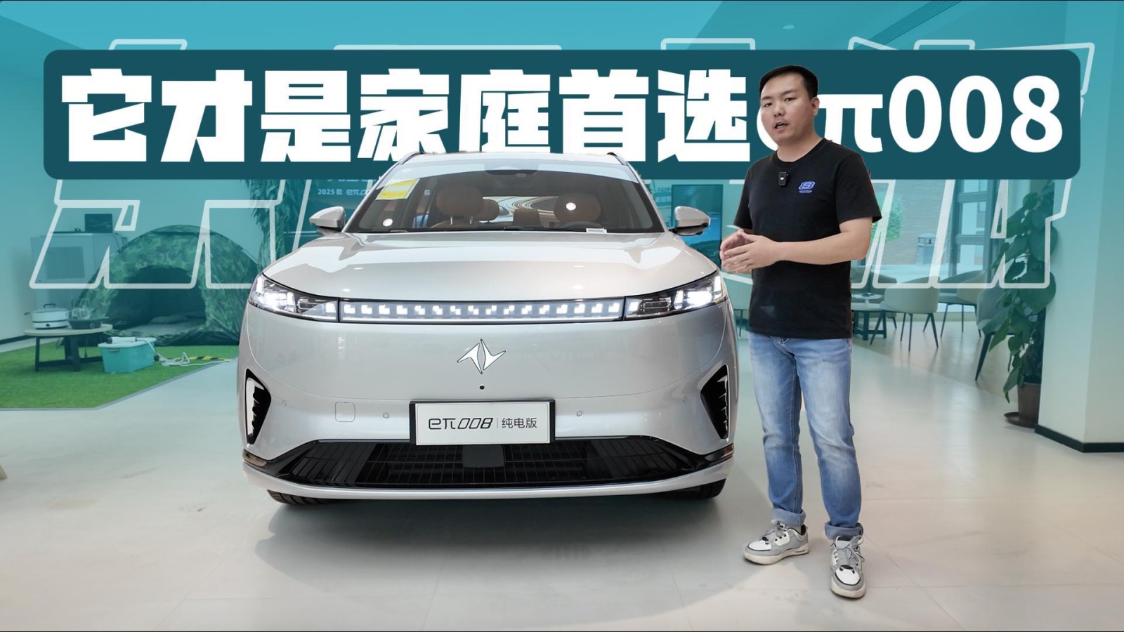 大六座SUV很火，但它才是家庭首選！探店東風奕派eπ008