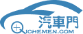 汽車(chē)門(mén)