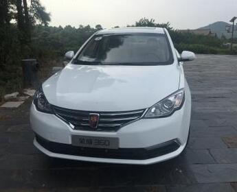 上汽榮威360冷車起步以及剎車異響很明顯