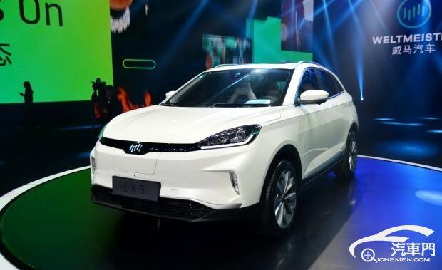 續(xù)航450km賣20萬 威馬EX5試裝車下線