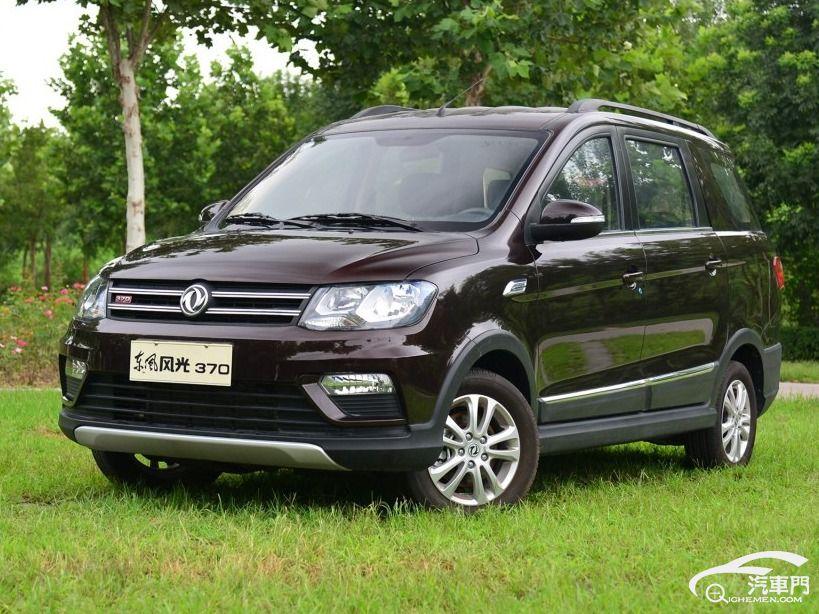 v_autohomecar__wKgH5FfFMISAVKP5AAwQ_g33j1o346