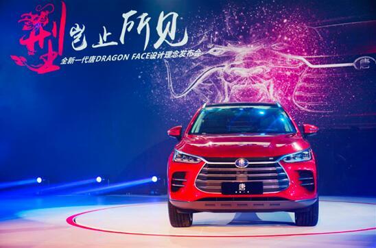 比亞迪營(yíng)收超吉利長(zhǎng)城 新能源收入增長(zhǎng)13%