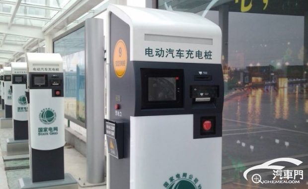 北京政府放權(quán)投資充換電站將不需核準(zhǔn)