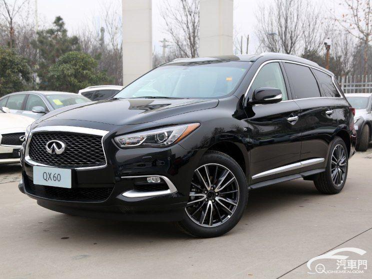 共涉及196輛 部分英菲尼迪QX60遭召回