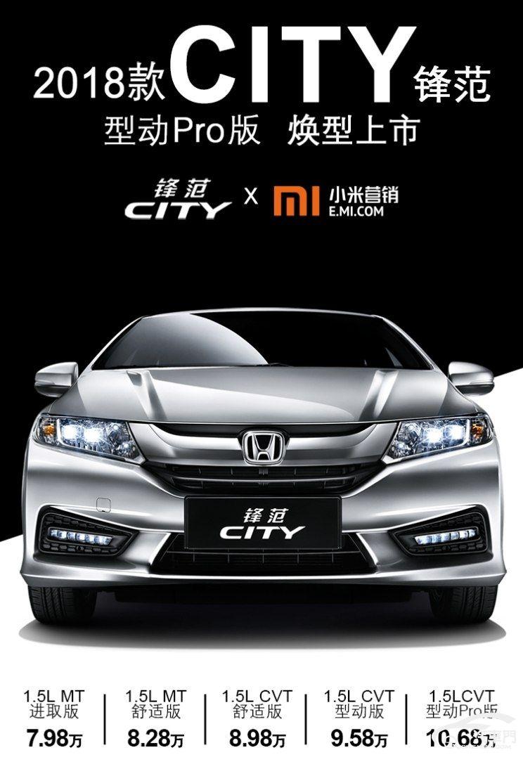 744x0_1_autohomecar__ChcCSVsrBhqAOlOTAAThjal3P7k985