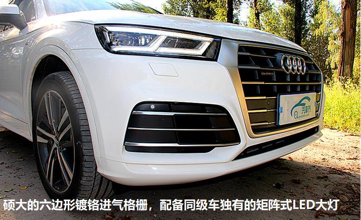 亮點(diǎn)不只是加大 試駕體驗(yàn)全新奧迪Q5L