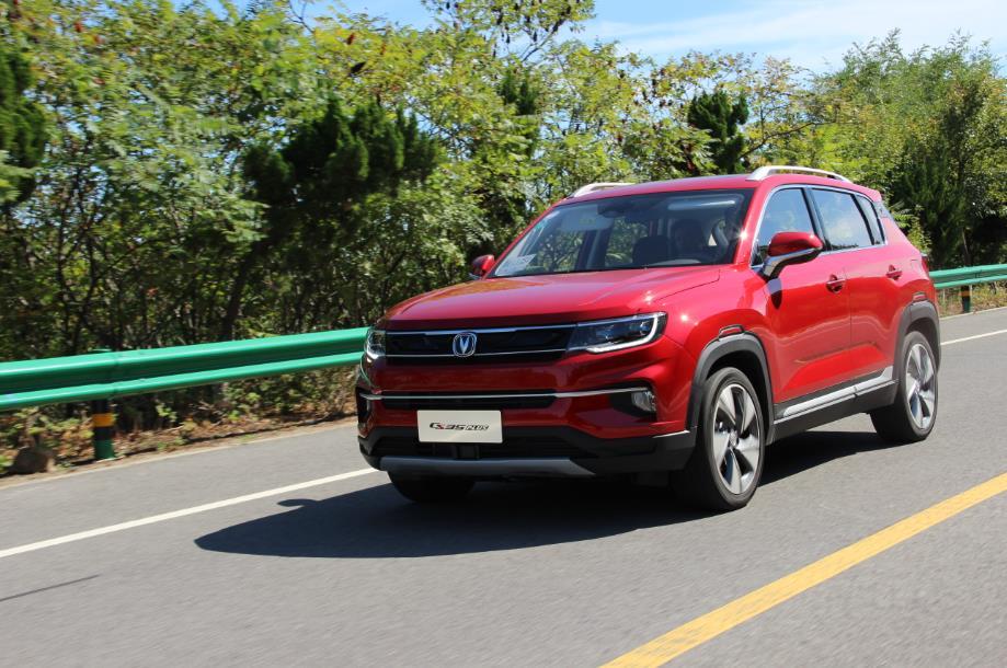 有“型”更有“料”試駕全新CS35 PLUS