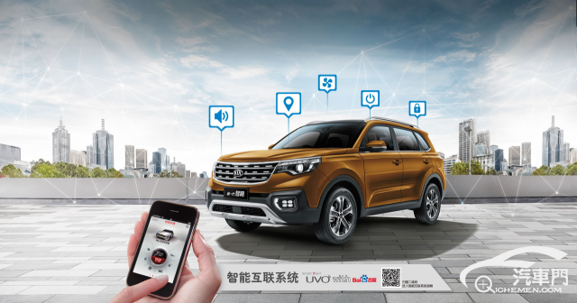 【產(chǎn)品稿___3萬級別合資SUV，新一代智跑為何深受歡迎？409