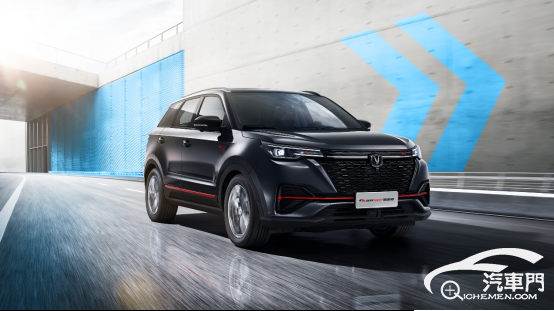 長安汽車CS55PLUS新車曝光 327
