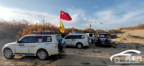 稿件5三菱車迷嘉年華新聞稿 （家庭越野角度）配圖版(2)(1)813