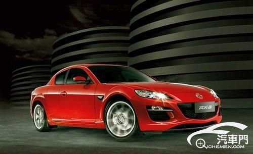 近百輛 2008款馬自達(dá)RX-8車型擴(kuò)大召回