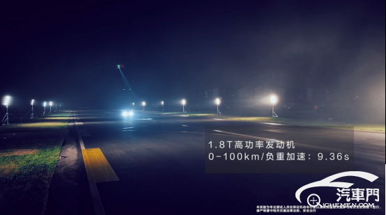 燃爆速度激情名場(chǎng)面 東風(fēng)標(biāo)致508L成功挑戰(zhàn)車頂“停機(jī)場(chǎng)”787
