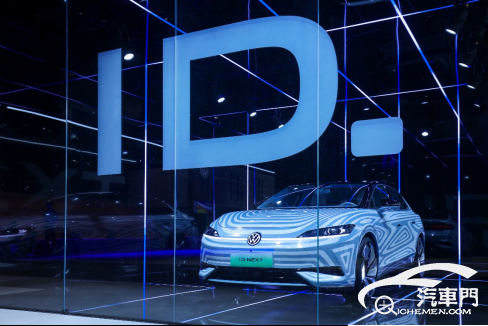 新途岳、ID.純電2023升級款聯(lián)袂登場 上汽大眾大眾品牌年輕化陣容亮相上海車展1337