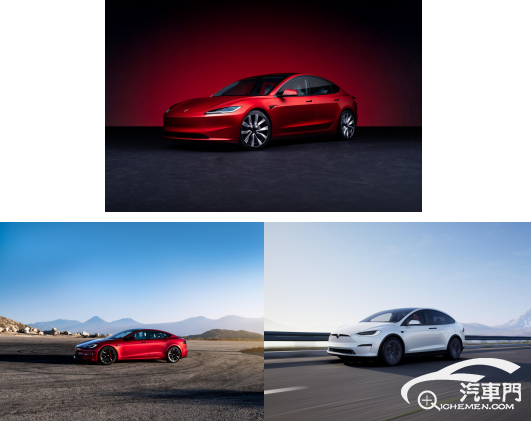 特斯拉召回部分進(jìn)口ModelS/X和國產(chǎn)Model3電車