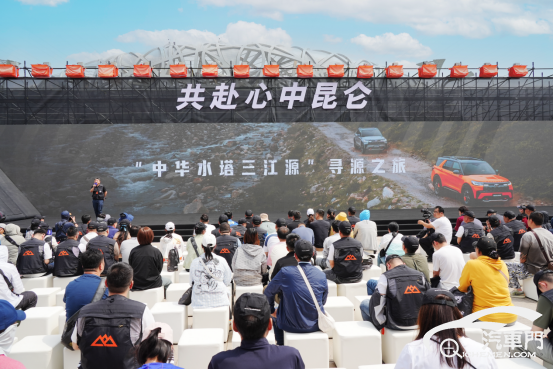 【新聞稿】共赴心中昆侖·福特探險者北京集中交付暨福探長簽約儀式1203