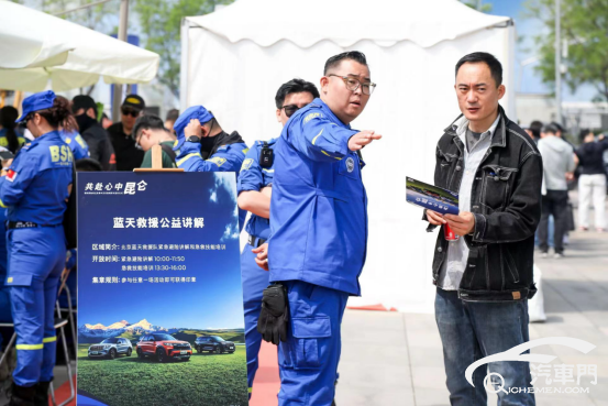 【新聞稿】共赴心中昆侖·福特探險者北京集中交付暨福探長簽約儀式1732