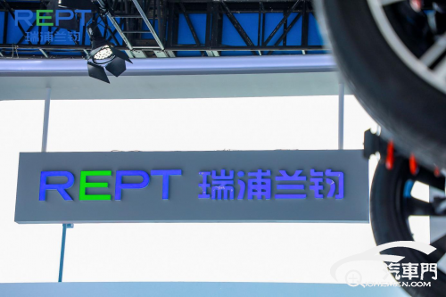 動儲雙線并行 瑞浦蘭鈞或化解行業(yè)虧損難題