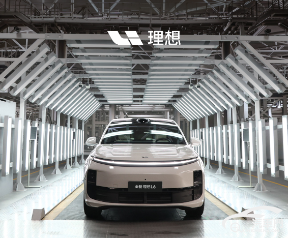 理想L6第1萬臺量產(chǎn)車下線 下月產(chǎn)能將突破2萬臺