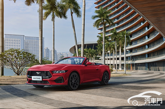引入敞篷版 全新福特Mustang將于6月上市