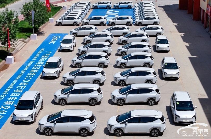 埃安進(jìn)中亞 首批1000臺(tái)車(chē)完成交付