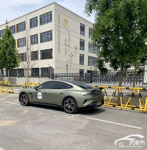 小米汽車(chē)路測(cè)被市民投訴危害公共安全
